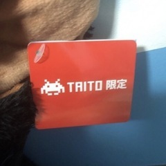 タイトー限定 ファービー レトロファービー ぬいぐるみ ver.2 ブラックの画像