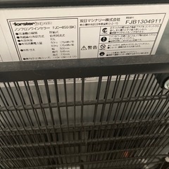 ワインセラー
の画像