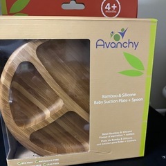 アヴァンシー Avanchy ベビー 食器 吸盤付き 竹のベビープレート ＋ スプーン セットの画像
