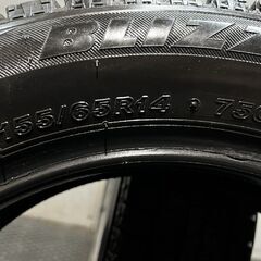 BS BRIDGESTONE BLIZZAK VRX 155/65R14 14インチ スタッドレス 2本 20～21年製 ミライース ピクシスエポック タント ラパン等　(KTD296)クレジットカード QRコード決済可能の画像