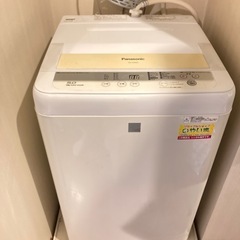 [商談中]洗濯機の画像