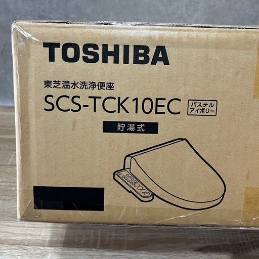 21年製 温水洗浄便座 SCS-TCK10EC 貯湯式 ウォシュレット T161