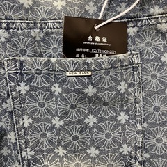 値下げ！デザインデニムの画像