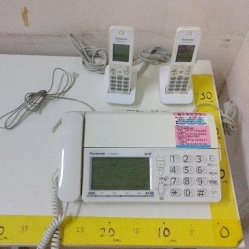 0322-260 パーソナルFAX子機2台