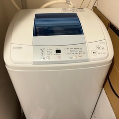ハイアール洗濯機　5kg