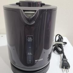 タイガー魔法瓶 電気ケトル1L