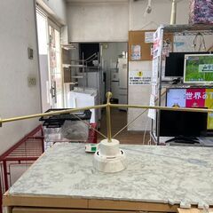▼値下げ▼【店頭保管】【展示品・未使用品】シーリングスポットライト 照明器具 照明💳自社配送時🌟代引き可💳※現金、クレジット、スマホ決済対応※の画像