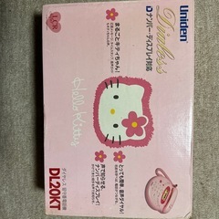 新品？キティちゃんの電話機