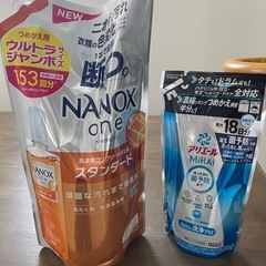 洗濯洗剤　NANOXoneスタンダード