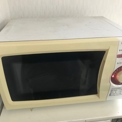 【決まりました】電子レンジ