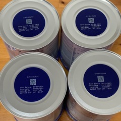 アプタミル　粉ミルク(Aptamil profutura duoadvance 2) 4缶の画像