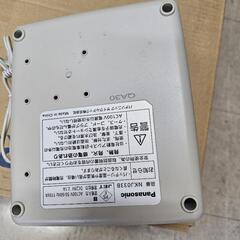 電動自転車充電器その2の画像