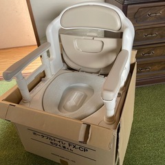 土日限定　介護用品　ポータブルトイレ　FX-CP チビくまくん