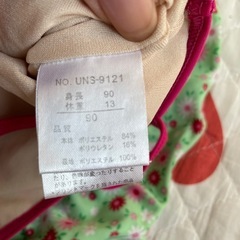 女の子用水着①　90の画像