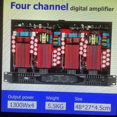 大容量・大拍力PCF PA機器ステージパワーアンプの画像