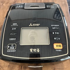 炊飯器