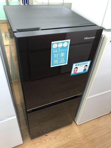 ★ジモティ割あり★ Hisense 冷蔵庫 HR-G13B-BR 138L 2020年製 動作確認／クリーニング済み KJ9018