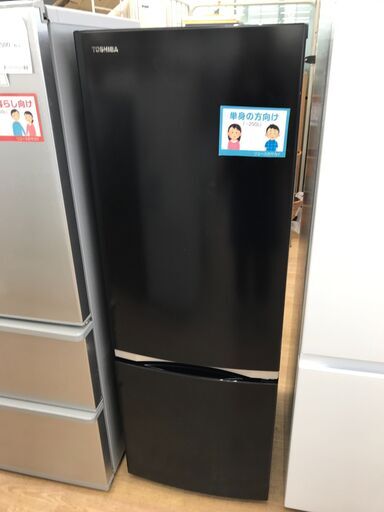 ★ジモティ割あり★ TOSHIBA 冷蔵庫 GR-S17BS(K) 170L 2021年製 動作確認／クリーニング済み KJ9021