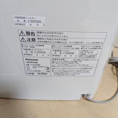 パナソニック 空気清浄機 2019年製の画像
