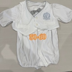 白　ロンパース　50〜60 セレモニー