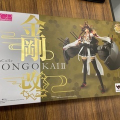 艦これ アーマーガールズプロジェクト 金剛改二