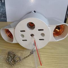 お値下げペンダントライトソケットの画像
