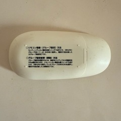 ペンダントライトLE KLINT風
　　の画像