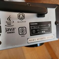 ブルーレイ　中古の画像