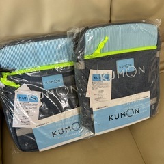 未使用　公文　リュック　 