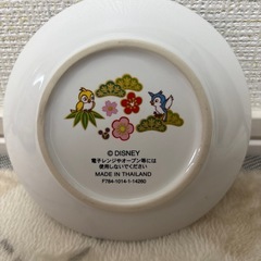 2015年　未年　ディズニー　記念皿の画像