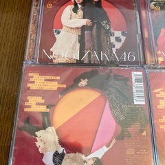 NOGIZAKA 46 CD1枚の画像