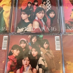 NOGIZAKA 46 CD1枚の画像