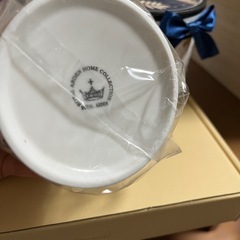 マグカップ　ロイヤルアーデン　新品　箱付きの画像