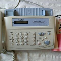 FAX付き電話機の画像