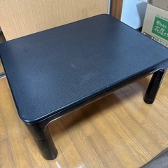 こたつ　机　テーブル
