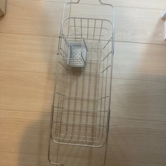 水切り売りますの画像