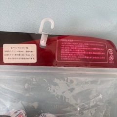 【新品】 マックィーン うわばき 16cmの画像