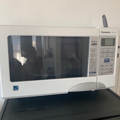 Panasonic 冷蔵庫 138Lブラックの画像