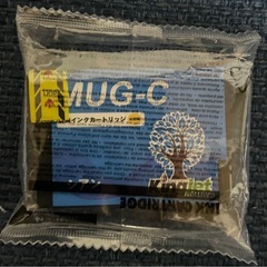 エプソン　インクカートリッジ　MUG シアン