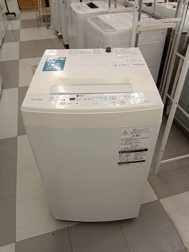 ★ジモティ割あり★ TOSHIBA 洗濯機 4.5kg 18年製 動作確認／クリーニング済み TC2893