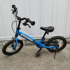 ストライダー 14インチ