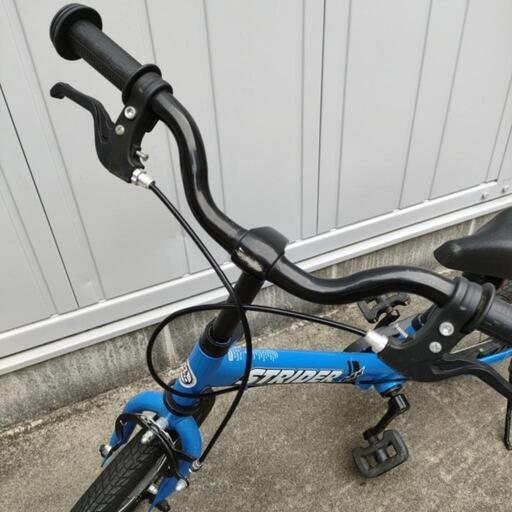 決まりました」石狩・【新品】Mixiu折りたたみ自転車＿男女兼用_