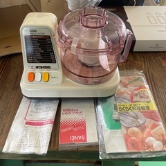 スピードカッター