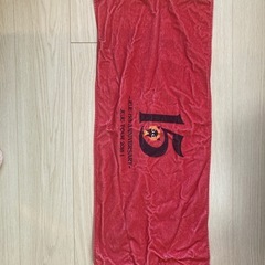 JUJU15周年ツアータオル売ります！