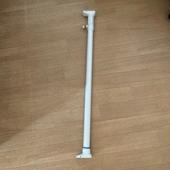 突っ張り棒