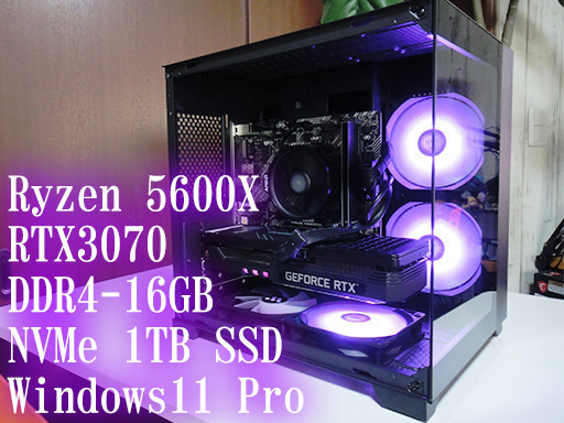 【ゲーミングPC】Ryzen5600X/RTX3070/DDR4-16GB/1TB SSD/Windows11