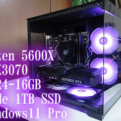 【ゲーミングPC】Ryzen5600X/RTX3070/DDR4...