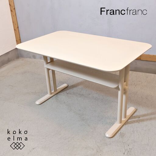 Francfranc(フランフラン)のピオニ ダイニングテーブルです♪ホワイトアッシュ材を使用したナチュラルな印象のテーブルは北欧スタイルやカフェ風のインテリアにおススメです！