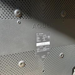 AQUOS32型液晶カラーテレビの画像