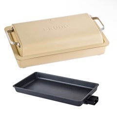 【マグカップのおまけ付き♪】BRUNOフラットホットプレート